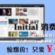 香港6合和彩今晚开什么号码1024